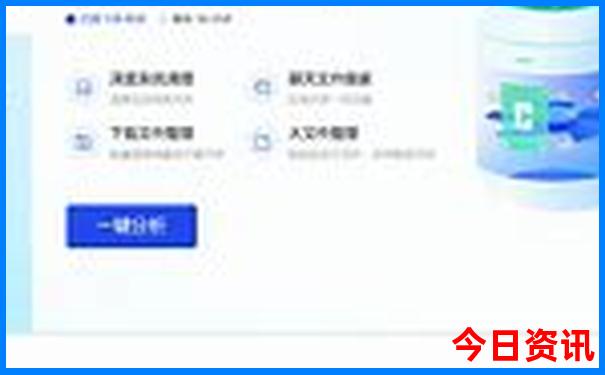 江西龙虎山旅游攻略