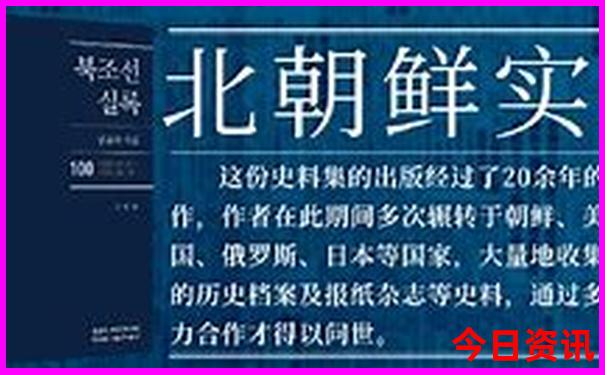 华坪县十大旅游景点